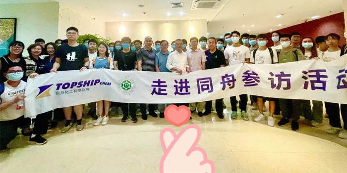 全新的學術會議體驗